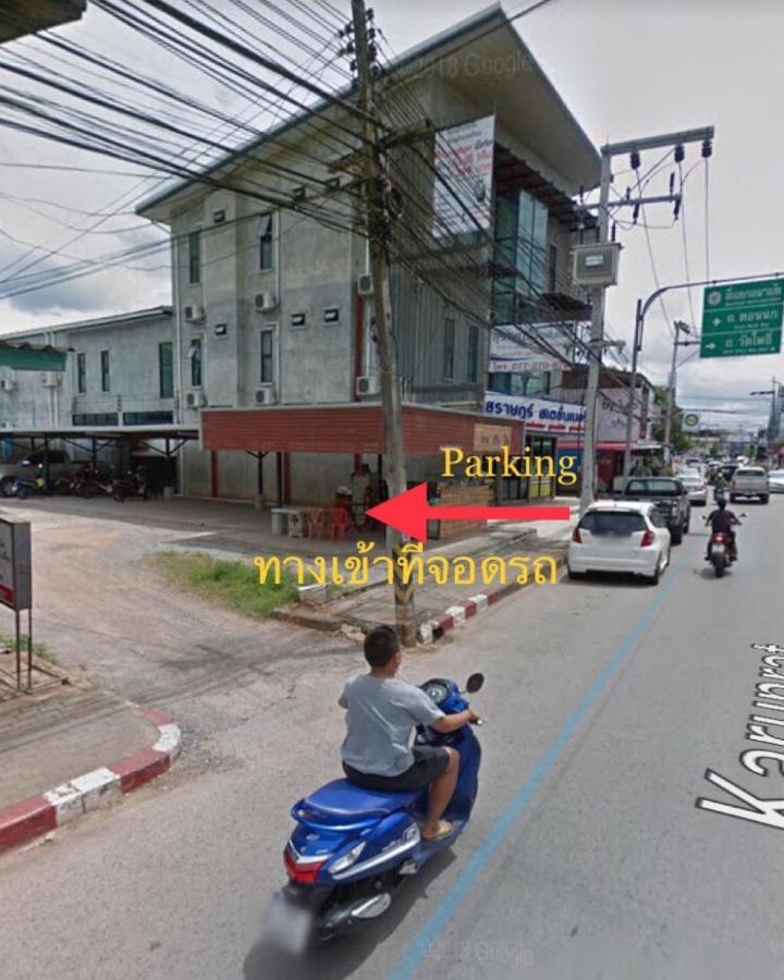 The Room Apartment Surat Thani Dış mekan fotoğraf